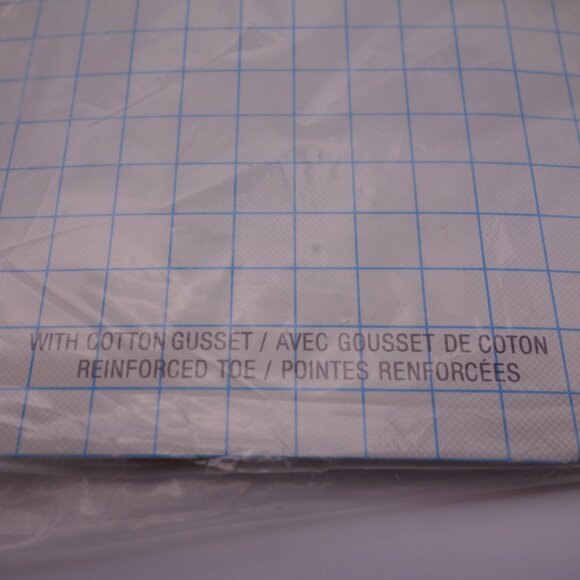 Admiration All Sheer 150 Size B BEIGE Panty Hose Bas Culotte with Cotton Gusset - Picture 2 of 8